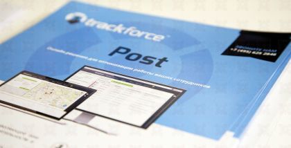 Trackforce Ежедневный отчет о деятельности и журнал активности Устранение бумажных отчетов и централизация информации в Интернете. Снимать или планировать работу офицеров в режиме реального времени с любого сайта.