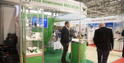 Самостоятельные поставки, монтаж и ввод в эксплуатацию на объектах Заказчиков современных сертифицированных средств и систем защиты информации Группа компаний МАСКОМ