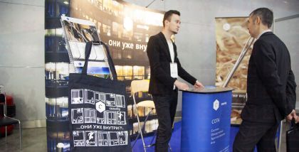 Cezurity на выставке InfoSecurity Russia фототчет Security Center 2017-2018 Централизованное управление антивирусной защитой Панель центрального управления позволит настроить параметры защиты, следить за работой решения и событиями на каждом из компьютеро