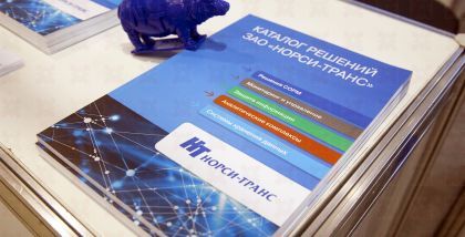 Блокировка URL, полная совместимость со стандартами РКН, ФЗ 139 НОРСИ-ТРАНС