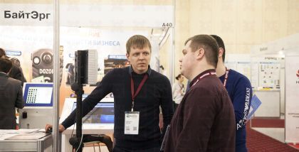Полный комплекс аппаратно-программных средств для построения системы наблюдения любого масштаба от одного производителяГруппа компаний «СТА» на «ТБ Форум 2018». Фотоотчет о выставке.