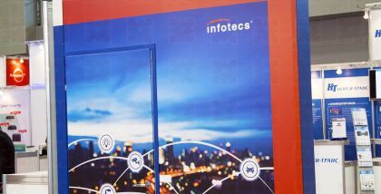Infotecs на выставке InfoSecurity Russia фототчет Security Center 2017-2018 Решение ViPNet Custom обеспечивает эффективную защиту системы аудио- и видеосвязи посредством организации VPN-сети.
