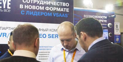 IPEYE Выбор и скачивание любого отрезка на ваш телефон, компьютер или планшет