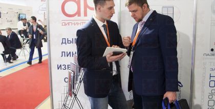 ДИП-Интеллект Извещатели способны обнаруживать появление дыма в защищаемых помещениях и передавать на приемно-контрольные приборы как сообщение о пожаре, так и сообщения о возникающих неисправностях (перекрытие луча, загрязнение или запыление линз, потеря
