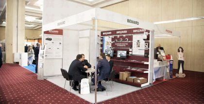 IP камеры  B-серияN-серия BD-серия PTZ-камеры CamDriveООО «НПП БЕВАРД» на «ТБ Форум 2018». Фотоотчет о выставке.