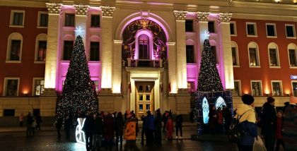 Москва Новогодняя ночь 2018 - Правительство города Москвы вход в Мэрию Тверская ул., 13