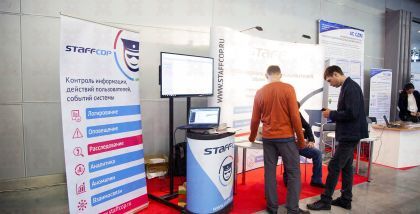StaffCop (Атом Безопасность)на выставке InfoSecurity Russia фототчет Security Center 2017-2018 Глобальная система записи всех возможных событий позволяет в случае произошедшего инцидента быстро добраться до источника утечки и точно назвать время, автора и