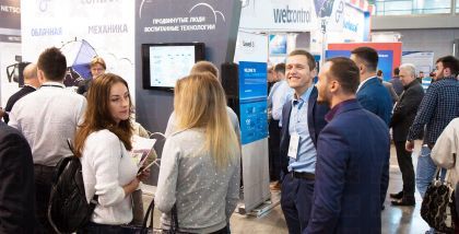 Инфосекьюрити фототчет Security Center Web Control InfoSecurity Сбор сетевого трафика - это отдельная тема