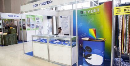 Генерируемое импульсное излучения распространяется в свободном пространстве и регистрируется электрооптическим методом при помощи электрооптического детектора (ЭОД) производства ООО «ТИДЕКС».
