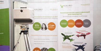 Нейронные сети Мы разрабатываем новейшие алгоритмы для распознавания лиц на базе глубоких нейронных сетей (deep-learning neural network). Они работают в десятки раз  быстрее традиционных алгоритмов. Скорость построения биометрических шаблонов при использо