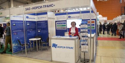 Компания 