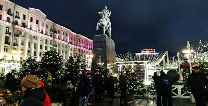 Москва Новогодняя ночь 2018 - Памятник Юрию Долгорукому и ярмарка на Тверской площади