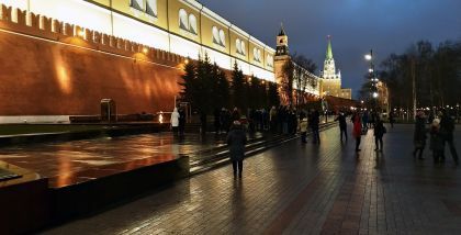 Москва Новогодняя - Александровский сад Могила Неизвестного Солдата