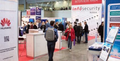 InfoSecurity Russia 2017: праздник для профессионалов в области информационной безопасности. Инфосекьюрити фототчет Security Center
