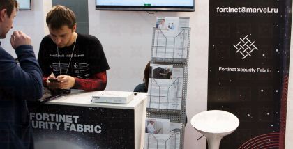Fortinet  стенд Марвел-Дистрибуция F8 Инфосекьюрити фототчет Security Center В портфеле компании свыше 120 IT-брендов, среди них: Acer, Asus, Axis, APC, Brother, Canon, Cisco, DJI, Extreme Networks, Fortinet, Juniper Networks, HTC, Harman, HPE, Hitachi, H