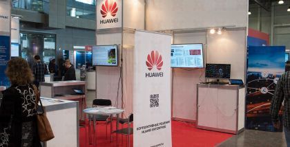 Инфосекьюрити фототчет Security Center Huawei  Нейтрализация угрозы до нанесения существенного вреда компании