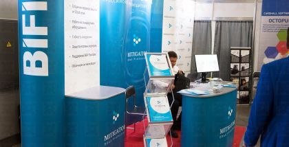 стенд MITIGATOR E3 MITIGATOR защищает от атак на уровнях от сетевого до прикладного модели OSI (объёмных, на исчерпание сессий и уровня приложений). Инфосекьюрити фототчет Security Center