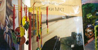 ОКБ_САПР на «ТБ Форум 2018». Фотоотчет о выставке.В подавляющем числе случаев человек не нуждается в доверенной среде, он не работает с чувствительными к безопасности ресурсами и не выполняет критичных с точки зрения безопасности операций.
