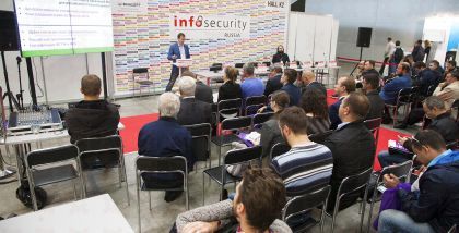 Код_Безопасности на выставке InfoSecurity Russia фототчет Security Center 2017-2018 Наибольшую долю в обороте компании в 2017 году заняли такие направления, как сетевая безопасность (49%) и защита конечных точек (24,4%).