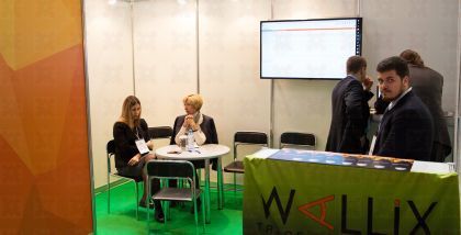 стенд АйТи БАСТИОН D2.2 Производитель решения СКДПУ (Система контроля действий поставщиков ИТ-услуг). Инфосекьюрити фототчет Security Center