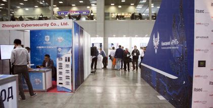InfoSecurity Russia фототчет Security Center 2017-2018 Межсетевые экраны: защита периметра, площади или объема? Возможности межсетевых экранов по разграничению доступа на уровне пользователей