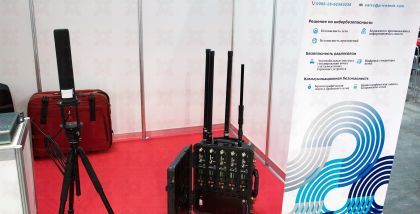 Инфосекьюрити фототчет Security Center InfoSecurity Какая дорога с какими механизмами наиболее экономична, как двигаться, чтобы обеспечить эффективное и низкое потребление? Использование сетевых технологий для обеспечения