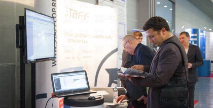 Рекомендуемый продукт: StaffCop Enterprise Программа для контроля всех действий сотрудников за рабочим компьютером, потоков информации и событий системы. Анализ, блокировка и оповещение об опасной и непродуктивной деятельности. от 690 руб