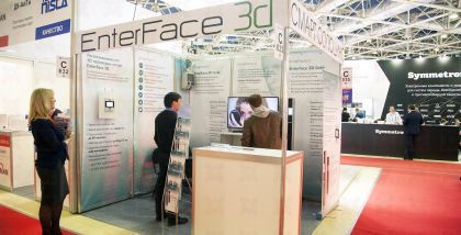 EnterFace 3D Легкая интеграция     EnterFace 3D Gate управляется удалённо через web интерфейс. Подключение к внешнему контроллеру и считывателю осуществляется при помощи интерфейса Wiegand. С простыми СКУД EnterFace 3D может взаимодействовать при помощи в