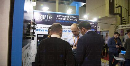 IPEYE не придется устанавливать специальное дорогостоящее ПО