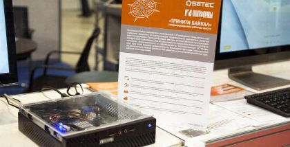 на архитектурном уровне достигается более высокая степень защищенности системы по сравнению с традиционными решениями на базе рабочих станций как толстого клиента.