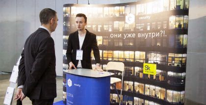 Cezurity на выставке InfoSecurity Russia фототчет Security Center 2017-2018 Cezurity Antivirus.Business Защита корпоративной инфраструктуры от вредоносных программ и хакерских атак.