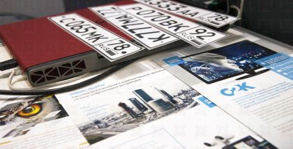 Микросхема разработана и изготовлена на территории РФ.АО НПЦ «ЭЛВИС» на «ТБ Форум 2018». Фотоотчет о выставке.
