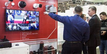 Hikvision Сетевой интерфейс	1 RJ45 10M/100M Ethernet Кнопка сброса настроек	Есть