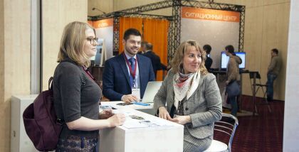 MIPS32-совместимый процессор с 32/64-разрядным акселератором плавающей точки (FPU).АО НПЦ «ЭЛВИС» на «ТБ Форум 2018». Фотоотчет о выставке.