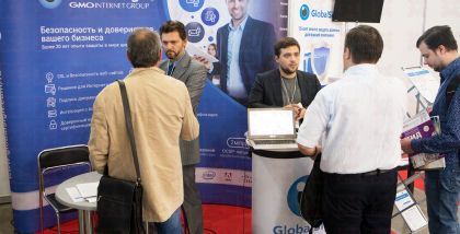 Инфосекьюрити фототчет Security Center InfoSecurity Начинаем подводить итоги: презентации и фотоотчет