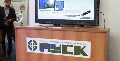 поставки отечественных и импортных электронных компонентов в качестве квалифицированного поставщика для нужд МО РФ.