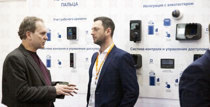 BioSmart Позволяет управлять замком, турникетом (в одну сторону), другими исполнительными устройствами.