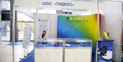 Производство оптических компонентов и приборов для науки и промышленности