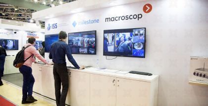 Программные продукты и аппаратно-программные комплексы семейства SecurOS ориентированы на технически сложные решения для построения крупных распределенных систем безопасности в коммерческом и государственном секторах: для промышленных холдингов, транспорт