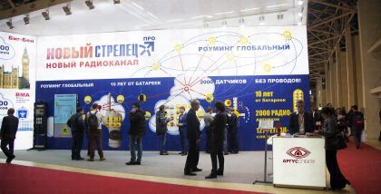 На выставке также была сформирована национальная группа, представляющая компании из Китая.