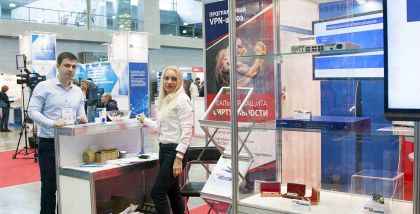 s-terra на выставке InfoSecurity Russia фототчет Security Center 2017-2018 Получены сертификаты ФСБ России о соответствии исполнений «С-Терра Шлюз» и «С-Терра Шлюз 10G» версии 4.2 требованиям к СКЗИ, не содержащим сведений, составляющих государственную та
