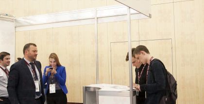 “Транссеть” на «ТБ Форум 2018». Фотоотчет о выставке. ERP системы  позволяют создать интегрированное информационное пространство для автоматизации планирования, учета, контроля и анализа основных бизнес-процессов предприятия.
