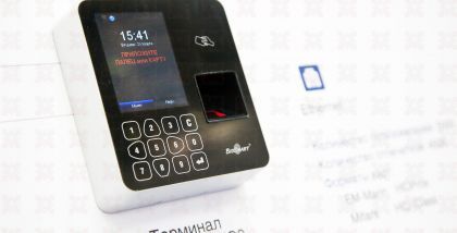 BioSmart Контроллер BioSmart 5M-E
