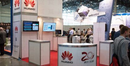 стенд Huawei B2.2 Инфраструктурные сервисы безопасности с точки зрения вендора Huawei Инфосекьюрити фототчет Security Center