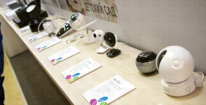 Hikvision Сжатие Видеосжатие	H.264/MJPEG/H.264+