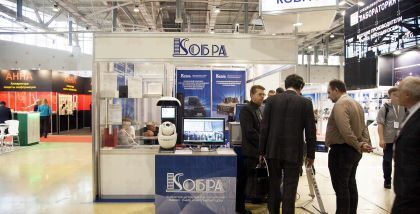 АО «КОБРА» Носимый блокиратор ранцевого типа с широким сотовым диапазоном подавляемых частот