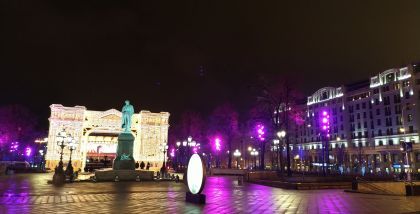 Москва Новогодняя ночь 2018 - Пушкинская площадь Памятник Александру Сергеевичу Пушкину