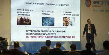 На 16% увеличилось число посетителей, которые пришли на выставку с целью поиска продукции/услуг для бизнеса.