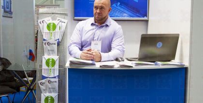 Фродекс (frodex) на выставке InfoSecurity Russia фототчет Security Center 2017-2018 Ущерб от мошенничества в ДБО растет с каждым годом