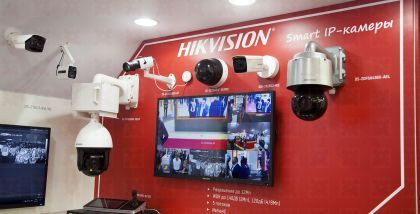Hikvision Действия по тревоге	Уведомление клиента, отправка email, загрузка на FTP, активация канала записи